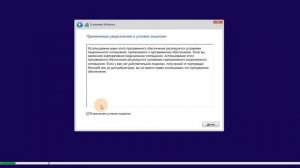 Как переустановить windows (без потери файлов и без дисков и USB)