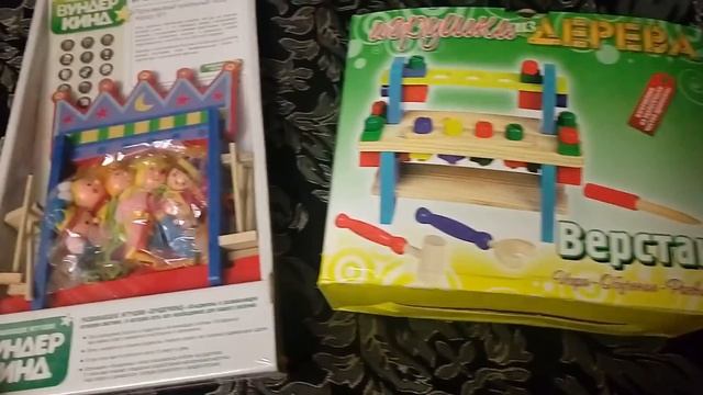 ВЛОГ Подстриглась. Выставка монстров, игрушки для ребенка смотреть онлайн