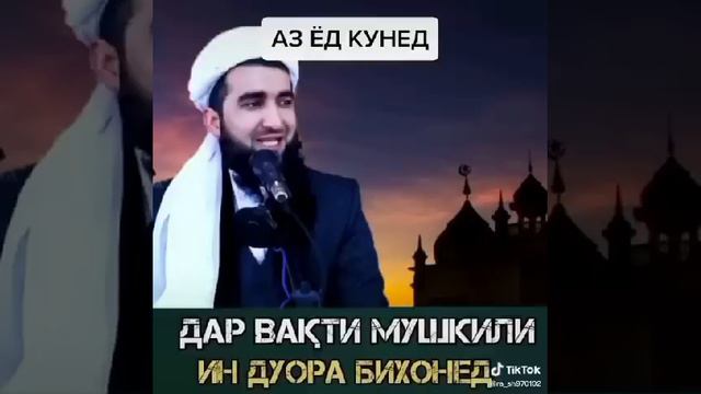 9 января 2023 г. смотреть онлайн