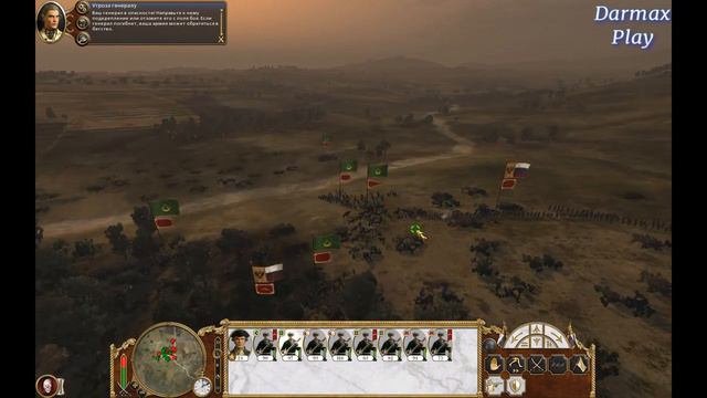 Захватил Грузию за Россию (Empire Total War)#2 смотреть онлайн