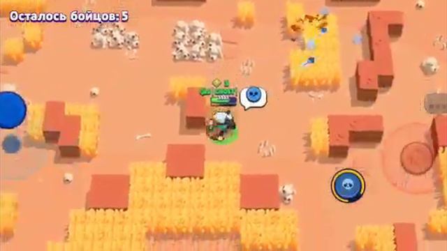 Как надо играть в соло шд смотреть онлайн