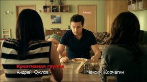 Универ. Новая общага: Антона гладят под столом