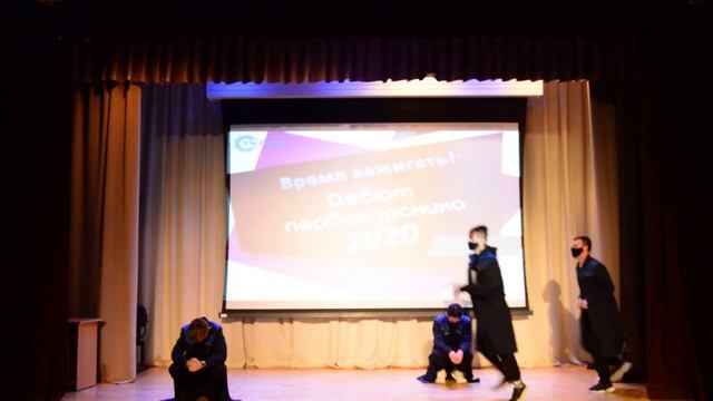 Крутые электромонтажники". (ЭЛЗ-20-2с, ЭЛЗ-20-3с) смотреть онлайн