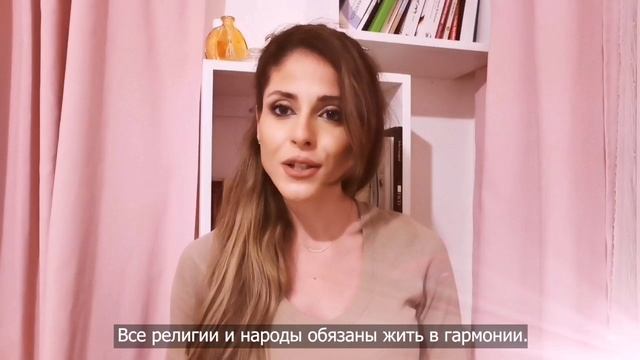 Ливан смотреть онлайн