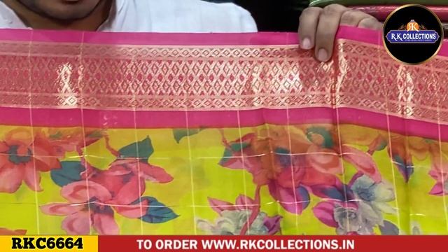 Kora Silk Sarees I www.rkcollections.in I смотреть онлайн