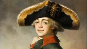 Павел I Биография российского императора