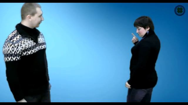 Эмоции несовместимости смотреть онлайн