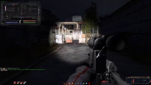 S.T.A.L.K.E.R. NS OGSR+Dead_Zone+Решейд V.O.L.G.Экзы для Петренко и диск для Адреналина. смотреть онлайн