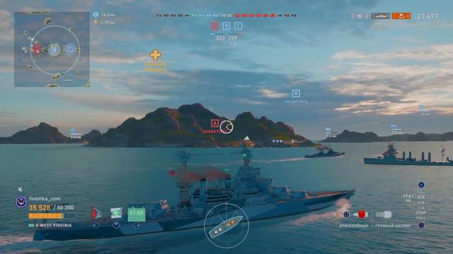 World of Warships: West Virginia V премиум линкор США смотреть онлайн
