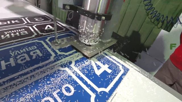 Адресная табличка своими руками ✅ ВСЕГО ЗА за 137 руб ? Адресные таблички как сделать самому? смотреть онлайн