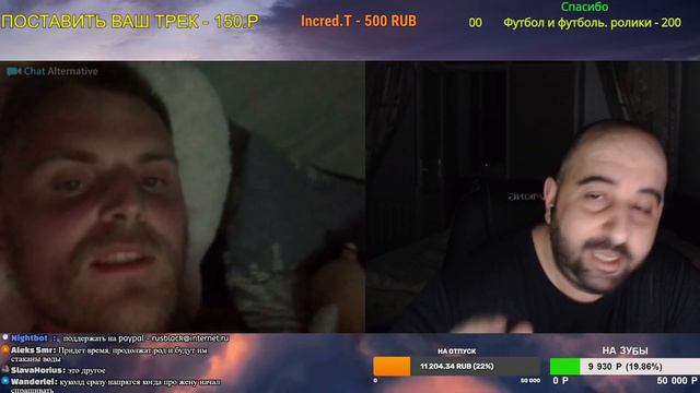 БЫВШИЕ ЕbАРИ моей ЖЕНЫ это НАШЕ ЛИЧНОЕ смотреть онлайн