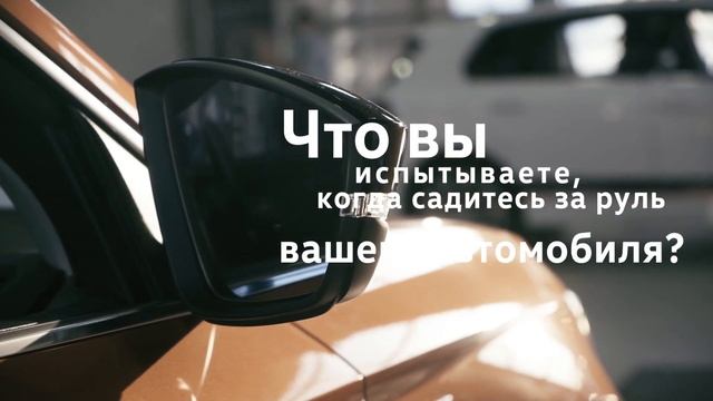 Как давно вы клиент Экскурса? смотреть онлайн