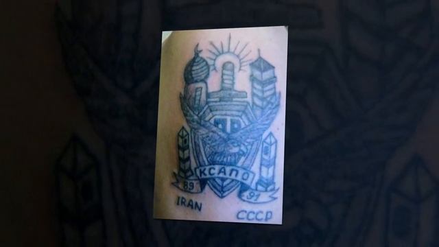 Наколки и татуировки Пограничников. смотреть онлайн