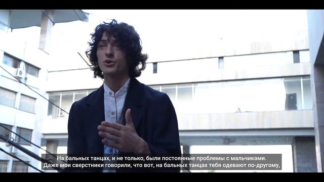 "Бальные танцы для мальчика всегда были предметом обсуждения, но мне танцы приносят удовольствие" смотреть онлайн