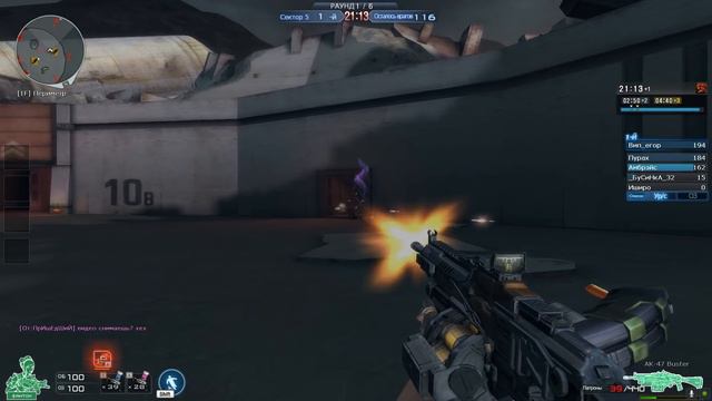 РЕЙТИНГОВЫЕ МАТЧИ В РЕЖИМЕ ЗОМБИ CROSSFIRE! смотреть онлайн