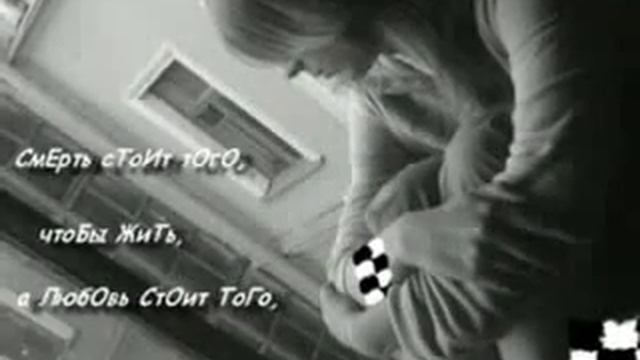 Ты с другой смотреть онлайн