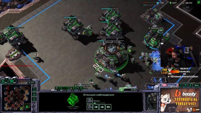 УТРО+СК2+ЛАДДЕР=СКИЛЛ | TERRAN STARCRAFT 2 смотреть онлайн