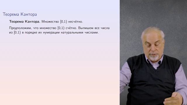 Отображения 4 1 new смотреть онлайн