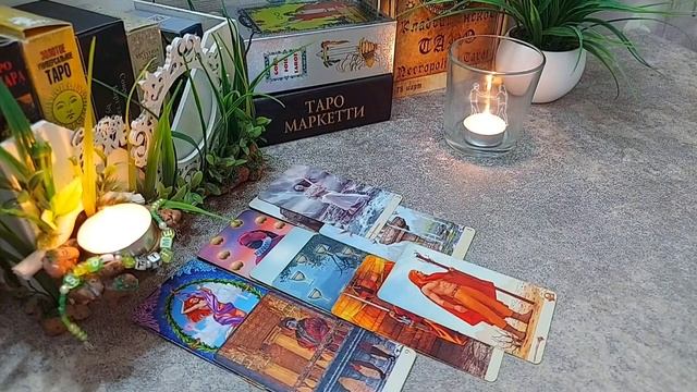 ?♠️ Какие МЫСЛИ О ВАС посещали Мужчину В Эти ВЫХОДНЫЕ? Что думал о Вас? Решил ли что то? смотреть онлайн