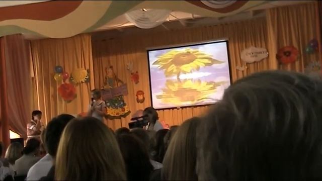 Сон Маргариты Алексеевны смотреть онлайн