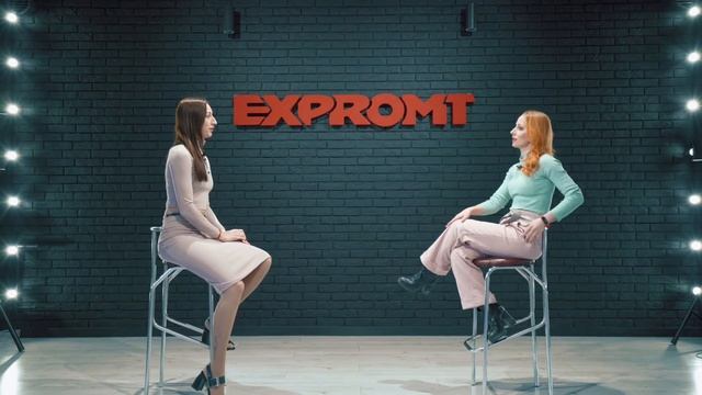 ИНТЕРВЬЮ | АНАСТАСИЯ ЛАНЬ, ПЕДАГОГ ПО НАПРАВЛЕНИЮ STRETCHING | EXPROMT смотреть онлайн