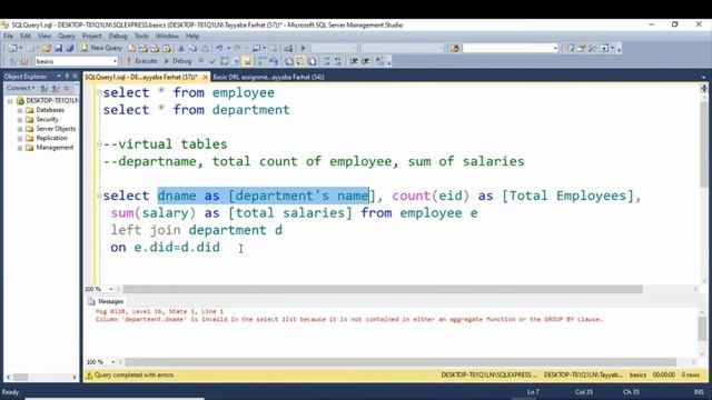 Views in database part 1 смотреть онлайн