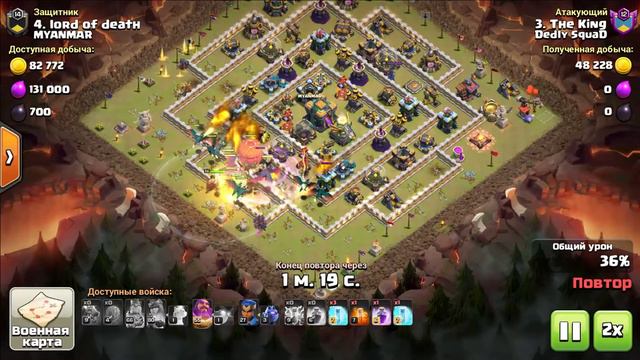 АПНУЛИ ЛІГУ ДО ХРУСТАЛЯ.CLASH OF CLANS смотреть онлайн