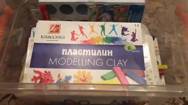 Уборка в комнате. Маленькие шаги. Шаг третий - 