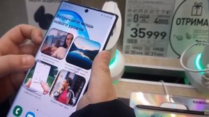 САМЫЙ ДОРОГОЙ СМАРТФОН  GALAXY NOTE 10+