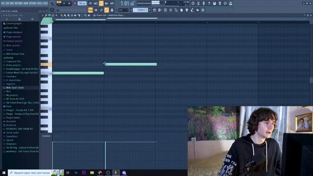 Как написать бит в стиле Дрилл в Fl Studio | Для начинающих смотреть онлайн