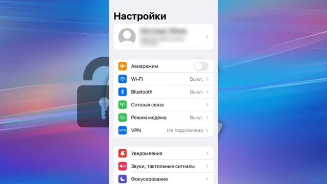 Как Сделать Красиво и Качественно