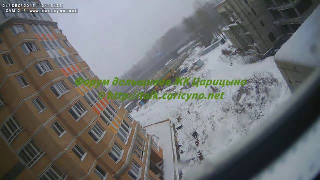 ДОУ 24.12.17 (Видео для форума http://talk.caricyno.net) смотреть онлайн