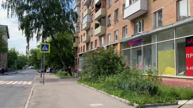 Аренда торгового помещения метро Преображенская Площадь смотреть онлайн