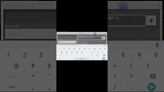 Команда clone смотреть онлайн