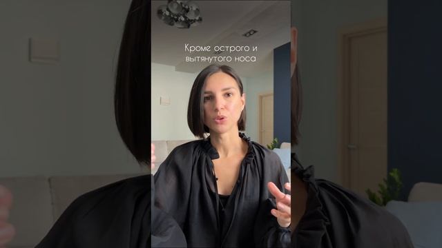 Выбираем балетки смотреть онлайн