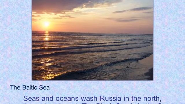 Презентация на тему: "Russia is my country" смотреть онлайн