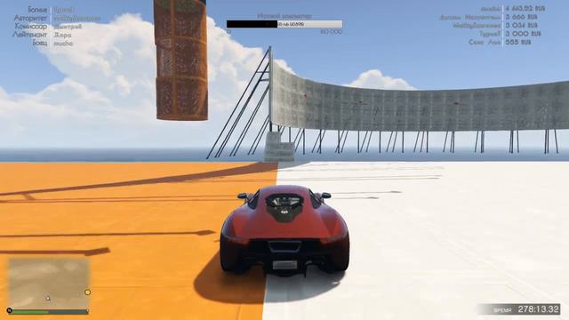 НЕстримим GTA 5 Online. ПОИМЕЛИ БЕЛКУ??? Включили спонсорску подпискую!! #BELK смотреть онлайн