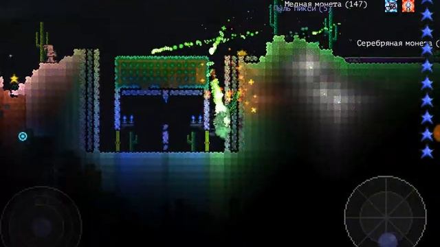 Terraria | ферма радужных слизней и слепков ключа освещения!!!! смотреть онлайн