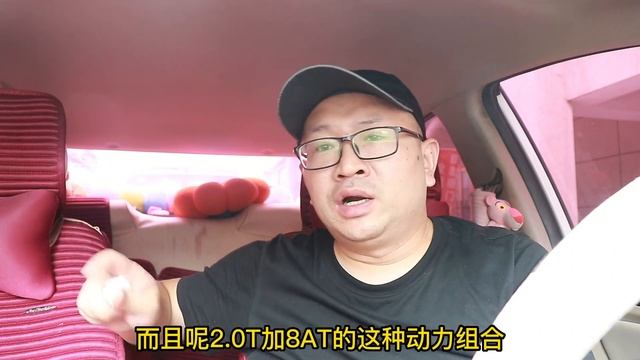 吉利星越L燃油版跟雷神混动版怎么选，混动版本其实不太值！ смотреть онлайн