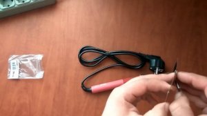 Cxg E90W профессиональный паяльник