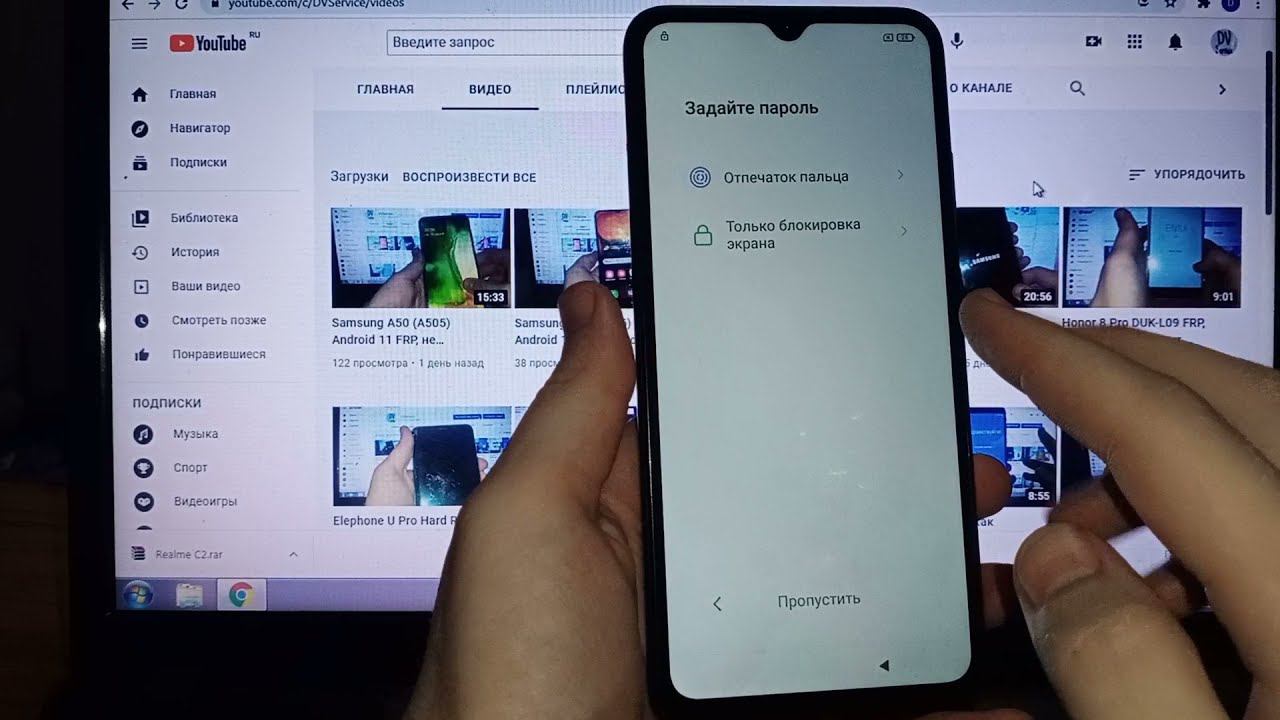 Xiaomi Redmi 9C FRP, забыл аккаунт как удалить, сброс аккаунта Google смотреть онлайн