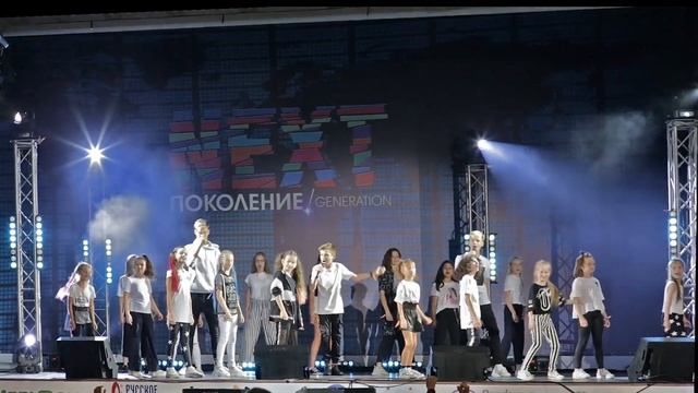 Веселая Компания - "УВЛИУВТ" "Поколение NEXT 2019" смотреть онлайн