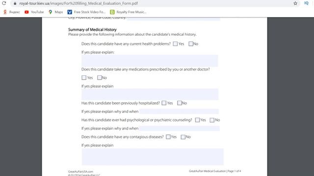 Документы для Au Pair. Как заполнить все формы и не сойти с ума? Организация Great Au Pair