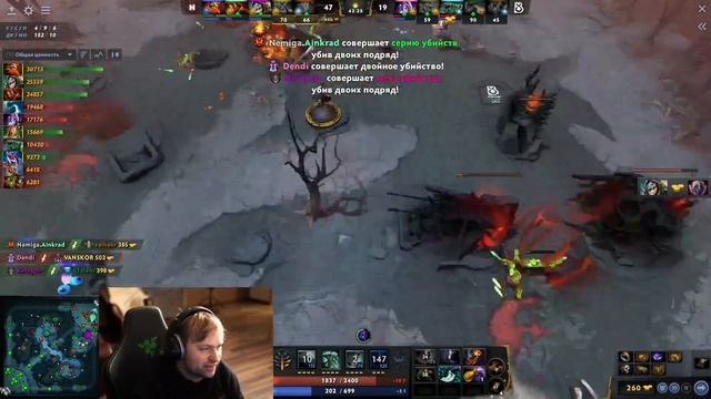 НС смотрит игру B8 vs Nemiga | Dota 2 Champions League 2021 Season 5 смотреть онлайн