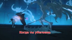 ThxSoMch-hate.  Перевод песни.