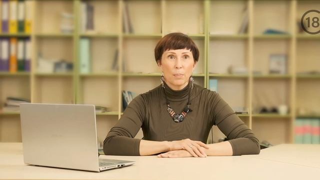 Школа пациента. Стигма | Как бороться со стигмой смотреть онлайн