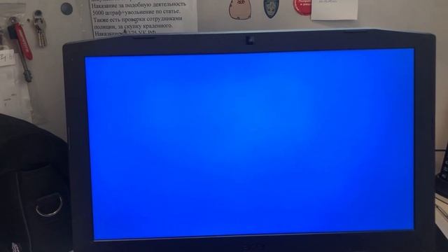 Ноутбук acer NITRO смотреть онлайн
