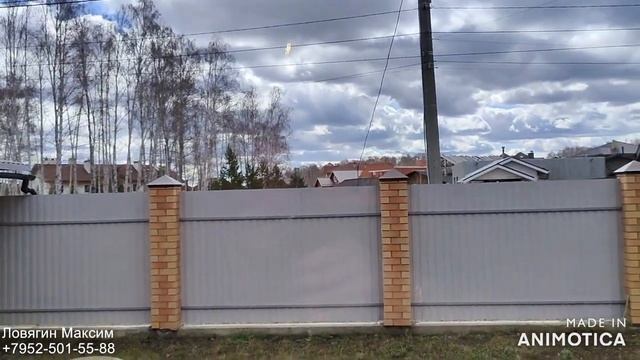 Челябинск, поселок Родной, смотреть онлайн
