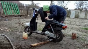 Ремонт скутера SUZUKI