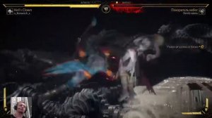 MORTAL KOMBAT 11 Ultimate. Фуджин.Бог ветра снова в деле